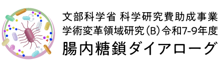 ロゴ